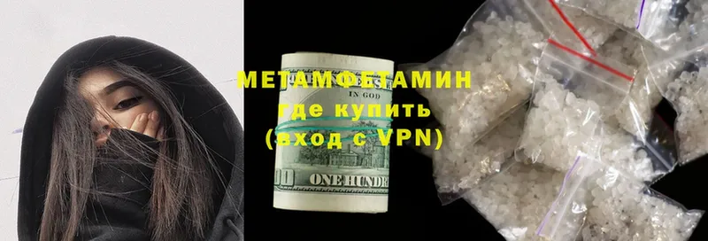 Виды наркотиков купить Котельниково COCAIN  Мефедрон  СК  Каннабис  ГАШ 